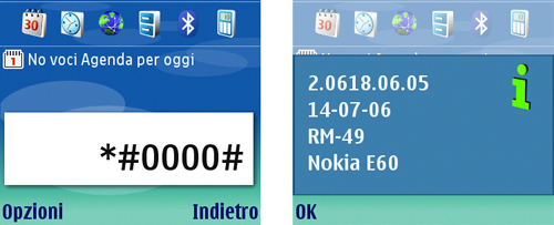 howto-firmware
